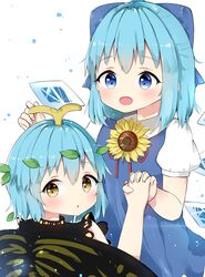 Post 3814070