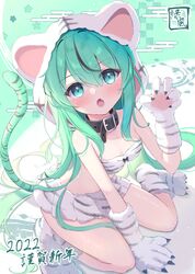 Post 3816254