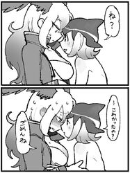 Post 3815802