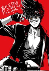 Post 3817117