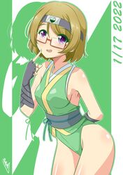 Post 3817765