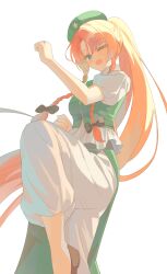 Post 7027414