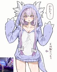 Post 7027280