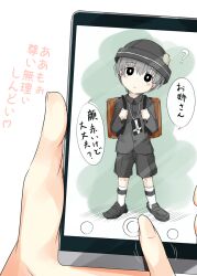 Post 7029199