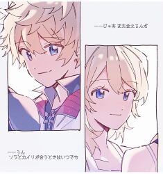 Post 7029274