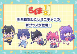 Post 7028547