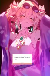 Post 7030038