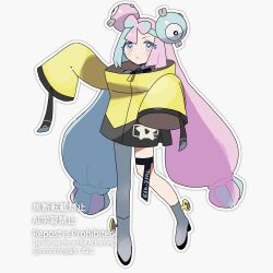 Post 7028647
