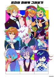 Post 7029996