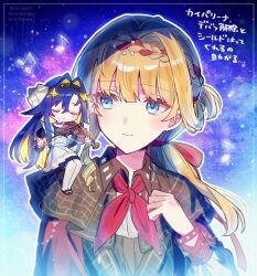 Post 7029317