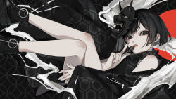 Post 7028147