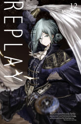 Post 7029099