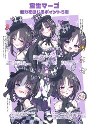 Post 7027901