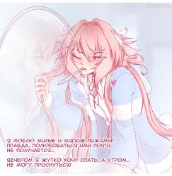 Post 7030253