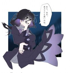 Post 7029948