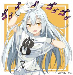 Post 7027258