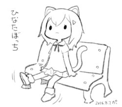 Post 7029559