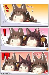 Post 7026752