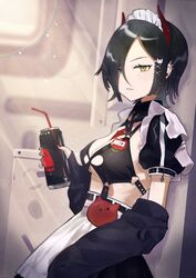 Post 3819545