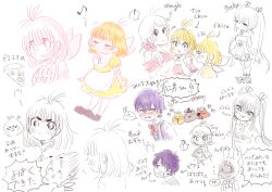 Post 7027642