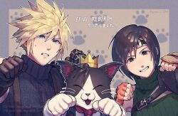 Post 7029026