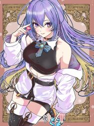 Post 7028762