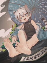 Post 7029968