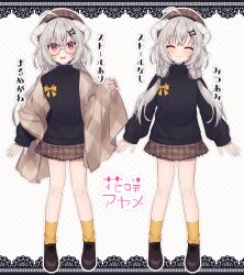 Post 7029695