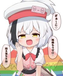 Post 7027882