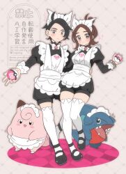Post 7029316