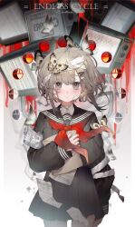 Post 7028251