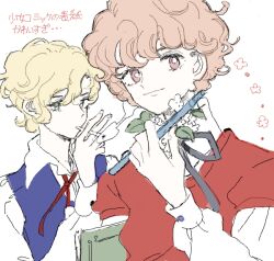 Post 7028839