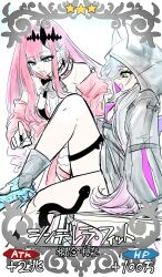 Post 7028233