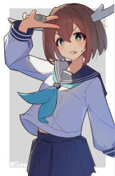 Post 7028172