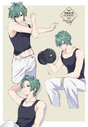 Post 7027854