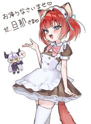 Post 7026852