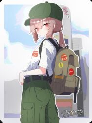 Post 7029809