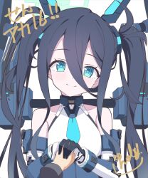 Post 7028551