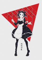 Post 7028305