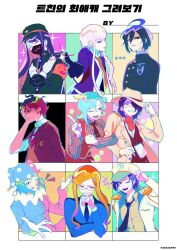 Post 7029913