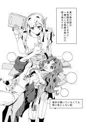 Post 7029254