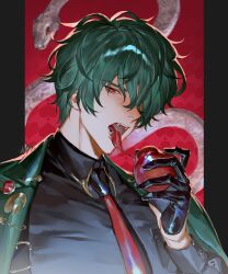 Post 7029082