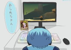 Post 7028587