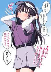 Post 7026717