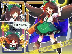 Post 7029977