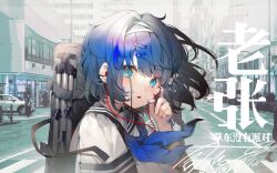 Post 7030041