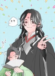 Post 7026935