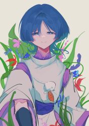 Post 7029142