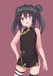 Post 3820211