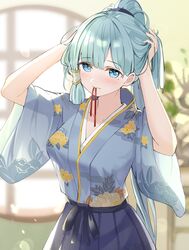 Post 3820679